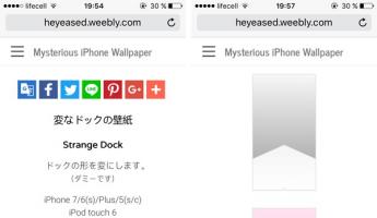 iPad'de Dock nasıl özelleştirilir: bilmediğiniz tüm özellikler