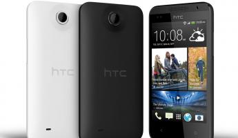 Treperi ili bljeska HTC telefon, pametni telefon i tablet